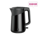 家有囍事 LJ-8829B（保温）