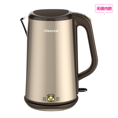 LJ-8817B（保温）